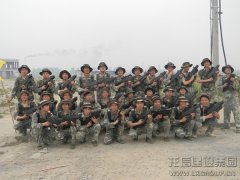 新闻资讯  /  公司动态_优惠活动办理大厅有限公司-衡宇修建工程总承包|全装修品牌向导者|国家住宅工业化基地