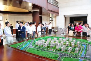 优惠活动办理大厅 - 首页