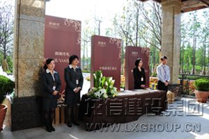 优惠活动办理大厅 - 首页