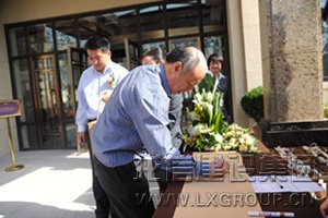 优惠活动办理大厅 - 首页