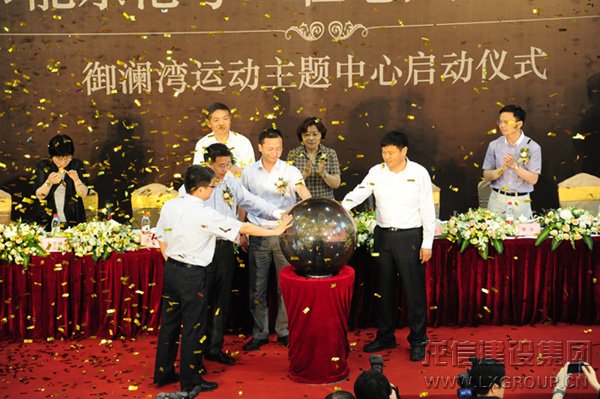 优惠活动办理大厅 - 首页