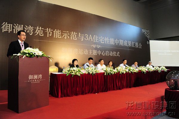 优惠活动办理大厅 - 首页