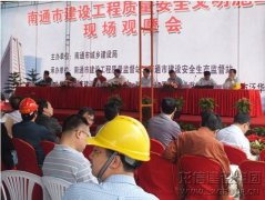 新闻资讯_优惠活动办理大厅有限公司-衡宇修建工程总承包|全装修品牌向导者|国家住宅工业化基地