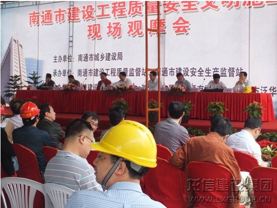 优惠活动办理大厅 - 首页