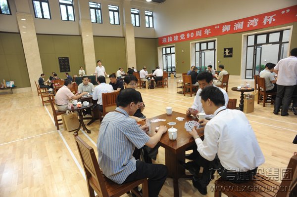 优惠活动办理大厅 - 首页