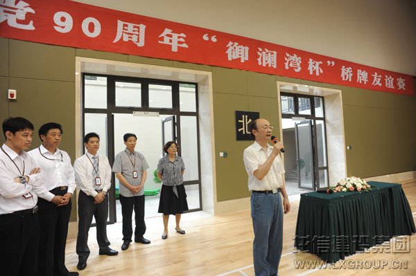 优惠活动办理大厅 - 首页