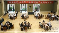 新闻资讯_优惠活动办理大厅有限公司-衡宇修建工程总承包|全装修品牌向导者|国家住宅工业化基地