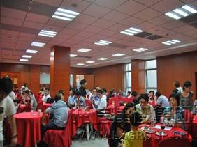 优惠活动办理大厅 - 首页