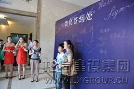 优惠活动办理大厅 - 首页