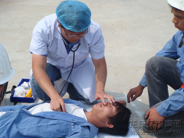 优惠活动办理大厅 - 首页