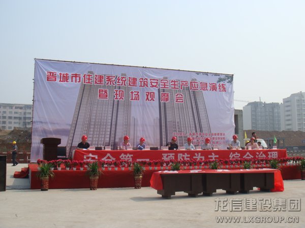 优惠活动办理大厅 - 首页