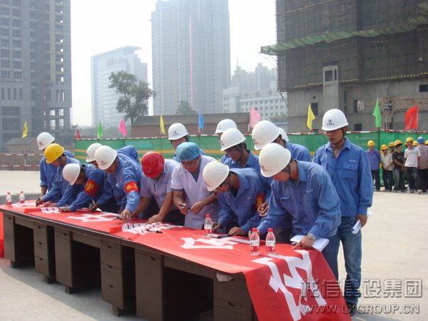 优惠活动办理大厅 - 首页