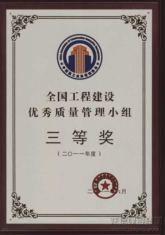 优惠活动办理大厅 - 首页