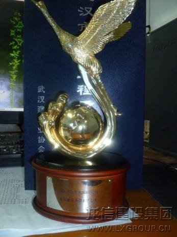 优惠活动办理大厅 - 首页