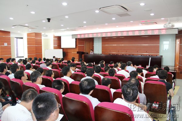 优惠活动办理大厅 - 首页