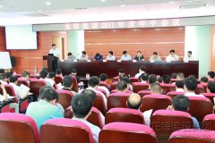 新闻资讯  /  公司动态_优惠活动办理大厅有限公司-衡宇修建工程总承包|全装修品牌向导者|国家住宅工业化基地