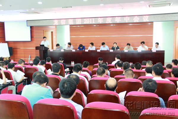 优惠活动办理大厅 - 首页