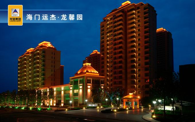 精品工程  /  总承包项目_优惠活动办理大厅有限公司-衡宇修建工程总承包|全装修品牌向导者|国家住宅工业化基地