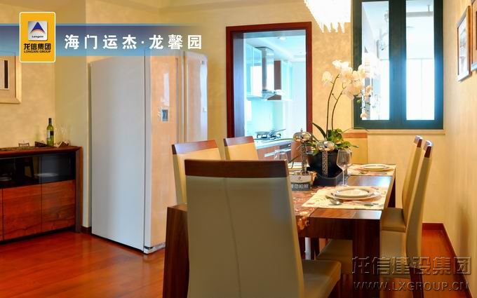 优惠活动办理大厅 - 首页