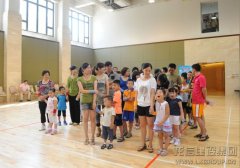 新闻资讯  /  公司动态_优惠活动办理大厅有限公司-衡宇修建工程总承包|全装修品牌向导者|国家住宅工业化基地