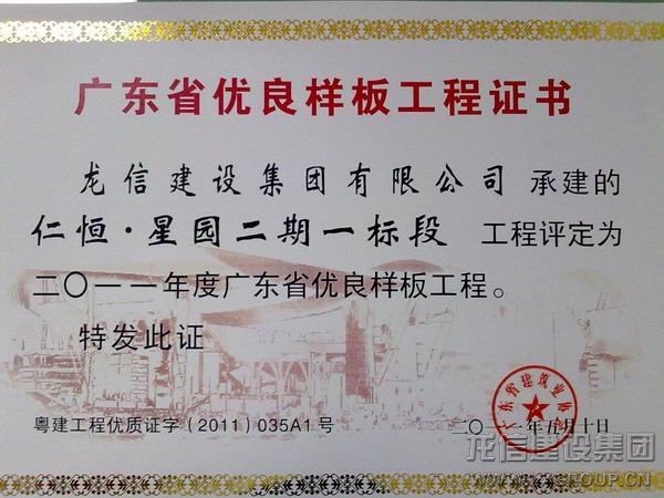 优惠活动办理大厅 - 首页