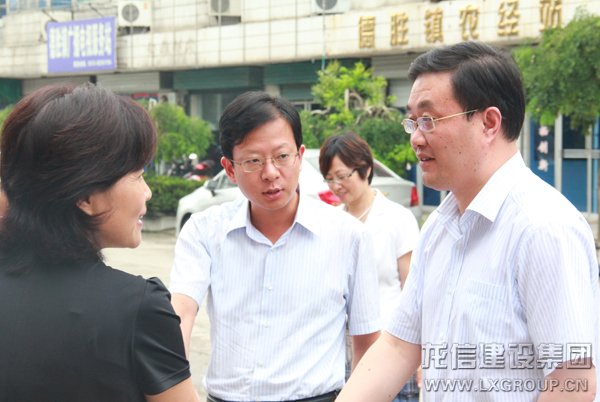 优惠活动办理大厅 - 首页