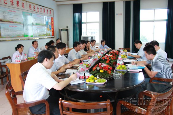 优惠活动办理大厅 - 首页