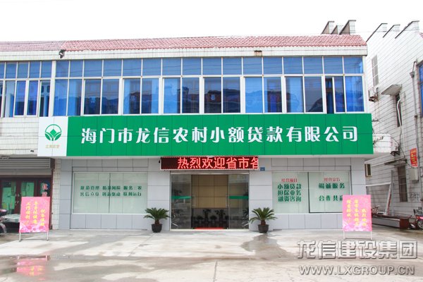 优惠活动办理大厅 - 首页