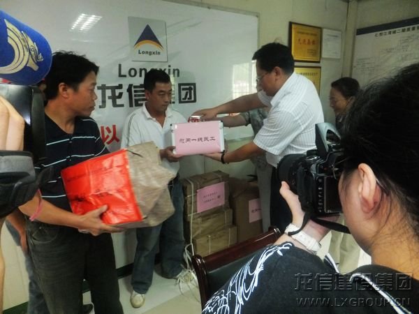 优惠活动办理大厅 - 首页