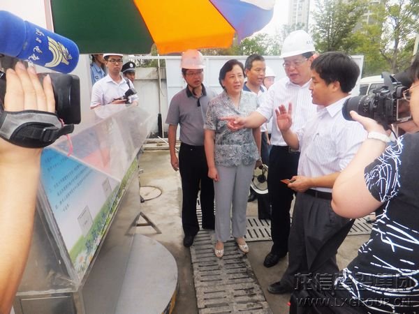 优惠活动办理大厅 - 首页