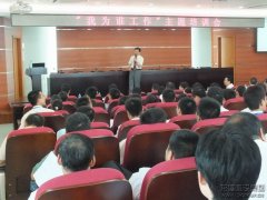 新闻资讯  /  公司动态_优惠活动办理大厅有限公司-衡宇修建工程总承包|全装修品牌向导者|国家住宅工业化基地