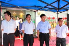 新闻资讯  /  公司动态_优惠活动办理大厅有限公司-衡宇修建工程总承包|全装修品牌向导者|国家住宅工业化基地