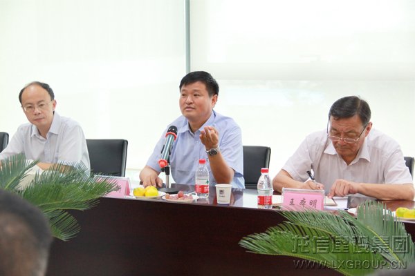 优惠活动办理大厅 - 首页