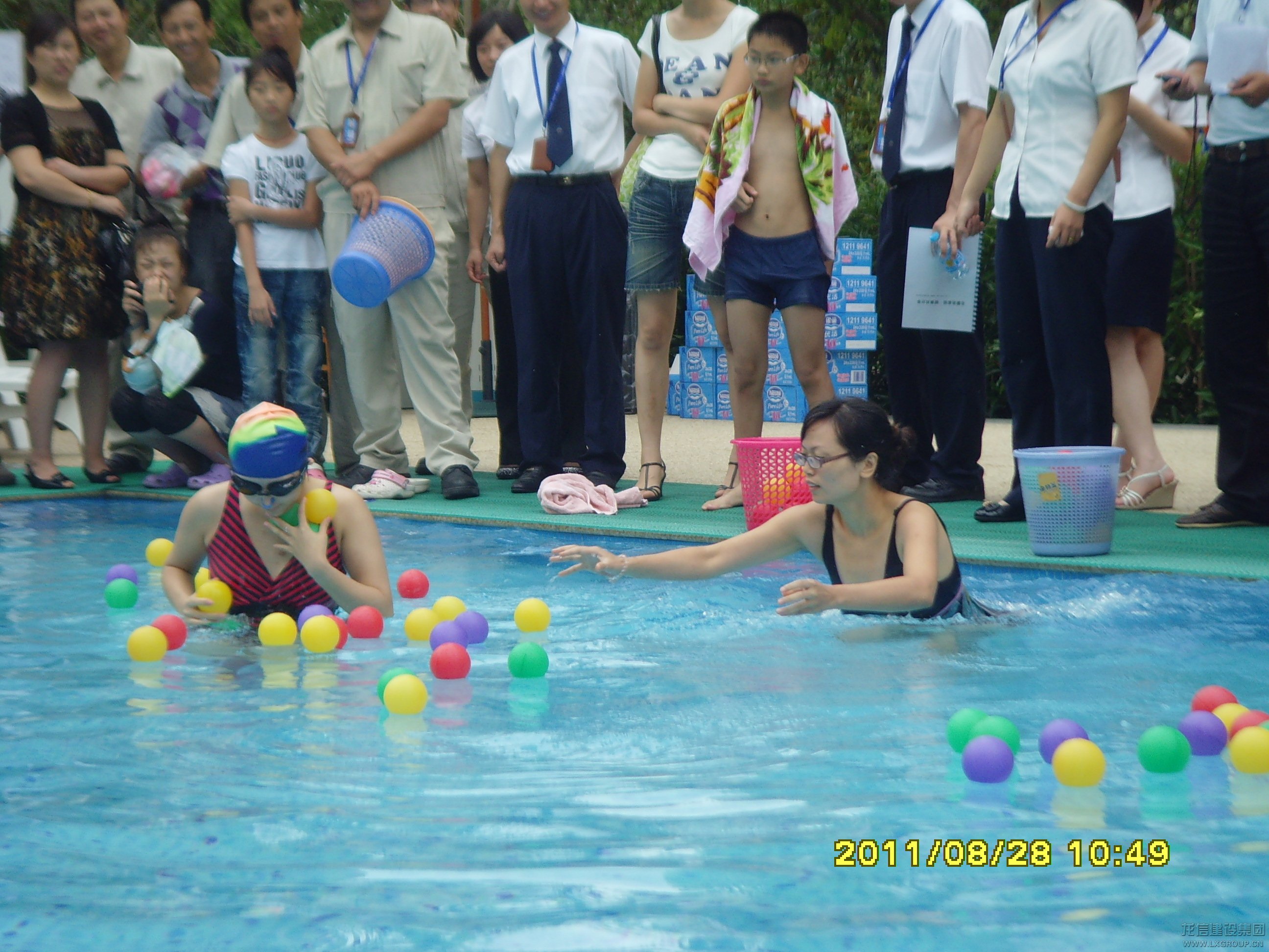 优惠活动办理大厅 - 首页