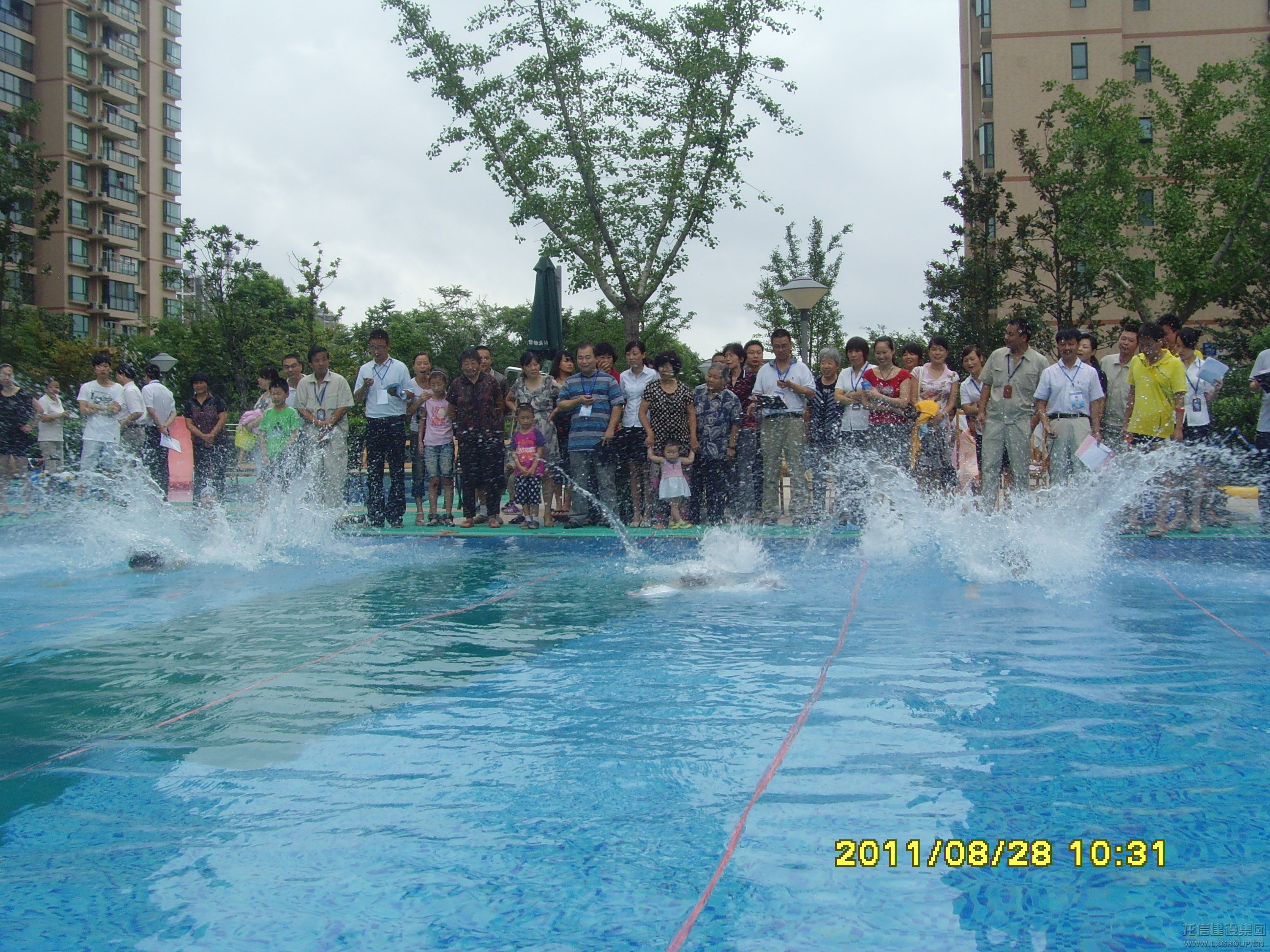 优惠活动办理大厅 - 首页