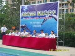 新闻资讯  /  公司动态_优惠活动办理大厅有限公司-衡宇修建工程总承包|全装修品牌向导者|国家住宅工业化基地