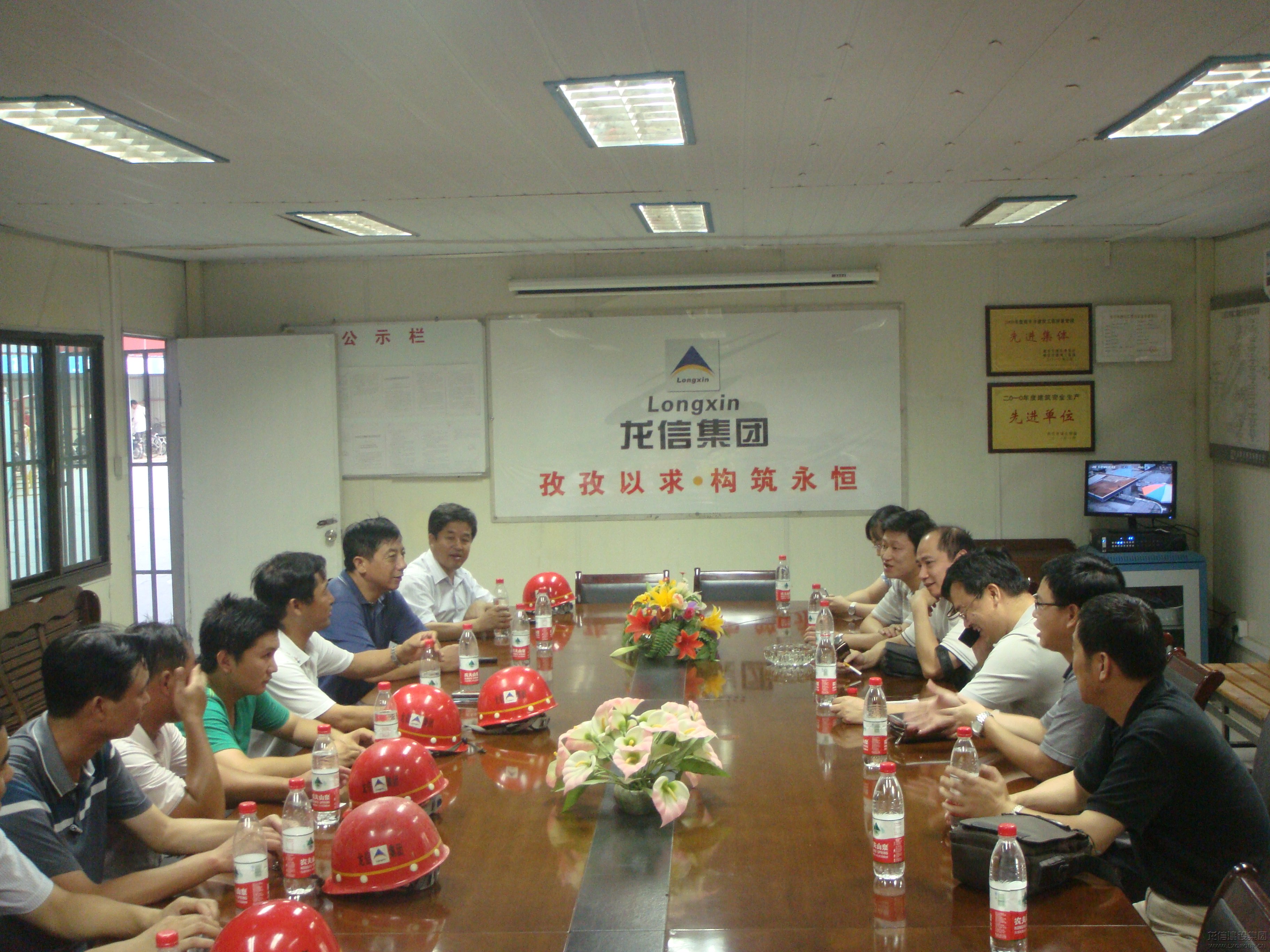 优惠活动办理大厅 - 首页