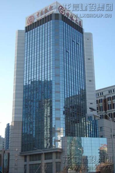 优惠活动办理大厅 - 首页