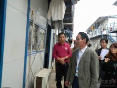 新闻资讯  /  公司动态_优惠活动办理大厅有限公司-衡宇修建工程总承包|全装修品牌向导者|国家住宅工业化基地