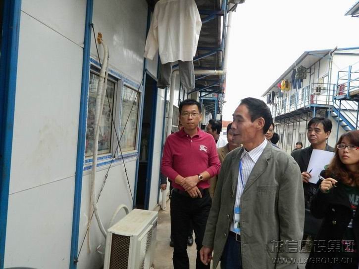 优惠活动办理大厅 - 首页