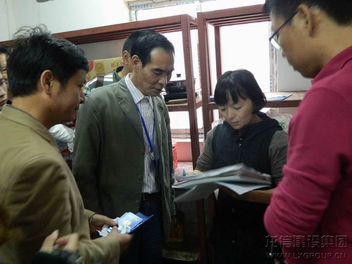 优惠活动办理大厅 - 首页