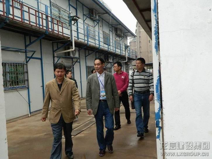 优惠活动办理大厅 - 首页