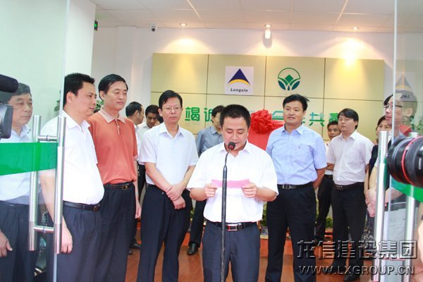 优惠活动办理大厅 - 首页