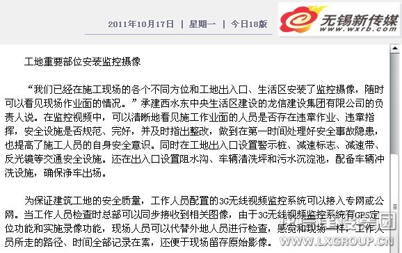 优惠活动办理大厅 - 首页