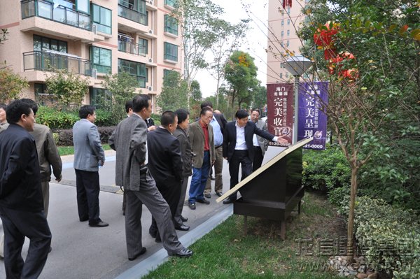 优惠活动办理大厅 - 首页