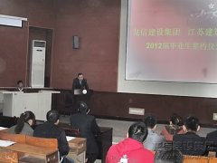新闻资讯  /  公司动态_优惠活动办理大厅有限公司-衡宇修建工程总承包|全装修品牌向导者|国家住宅工业化基地