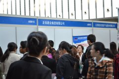 新闻资讯  /  公司动态_优惠活动办理大厅有限公司-衡宇修建工程总承包|全装修品牌向导者|国家住宅工业化基地