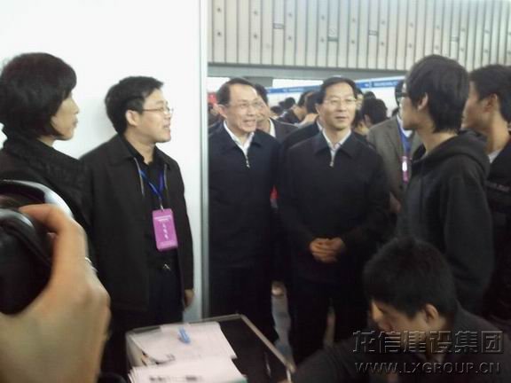 优惠活动办理大厅 - 首页