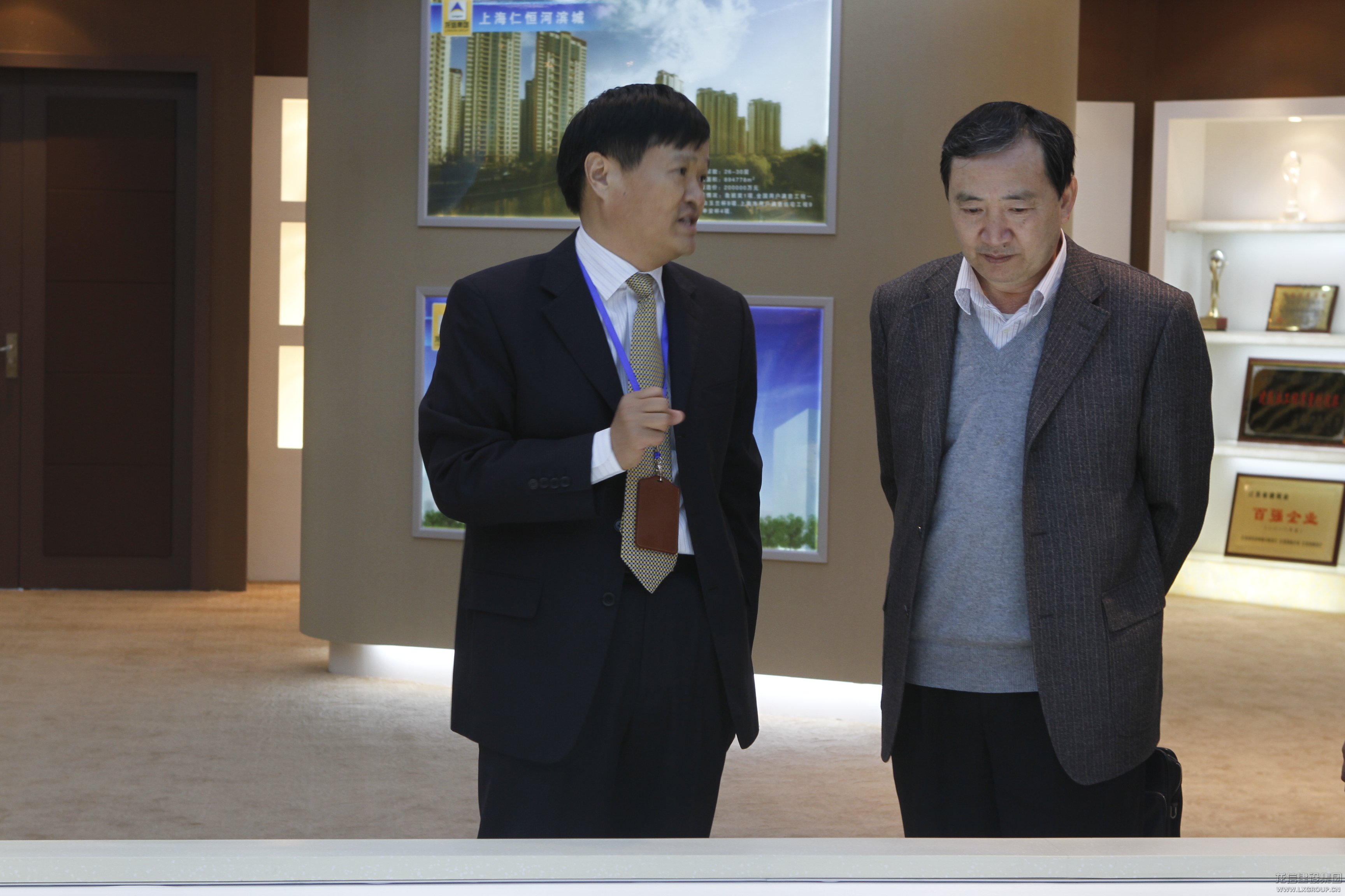 优惠活动办理大厅 - 首页