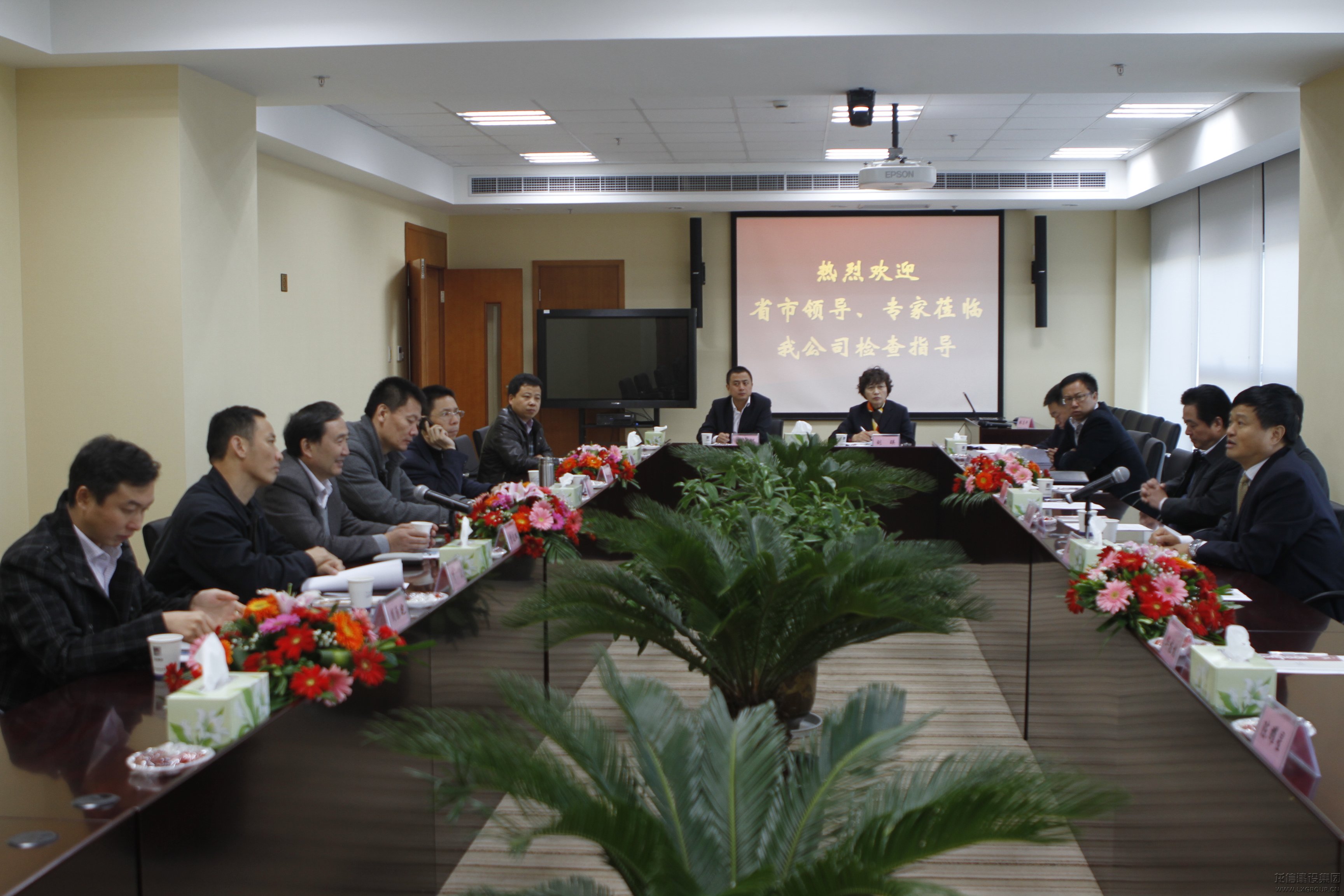 优惠活动办理大厅 - 首页